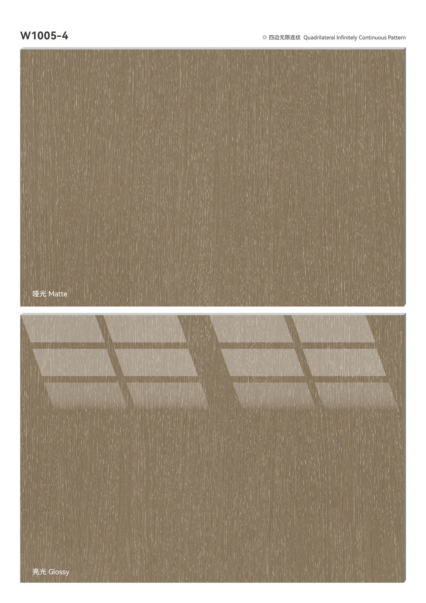 SPC Wood Texture