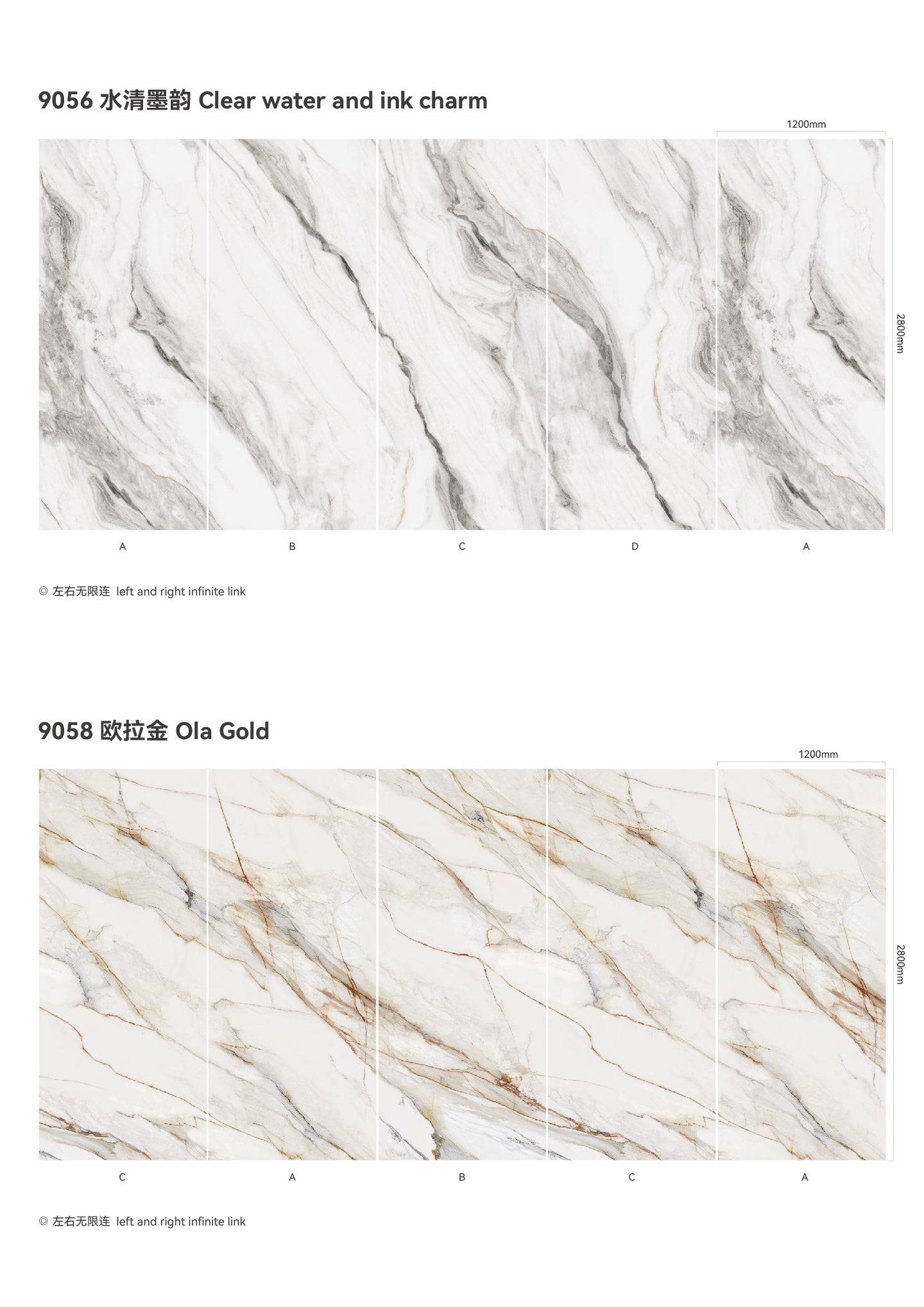 SPC Background Art (Stone Texture)-white