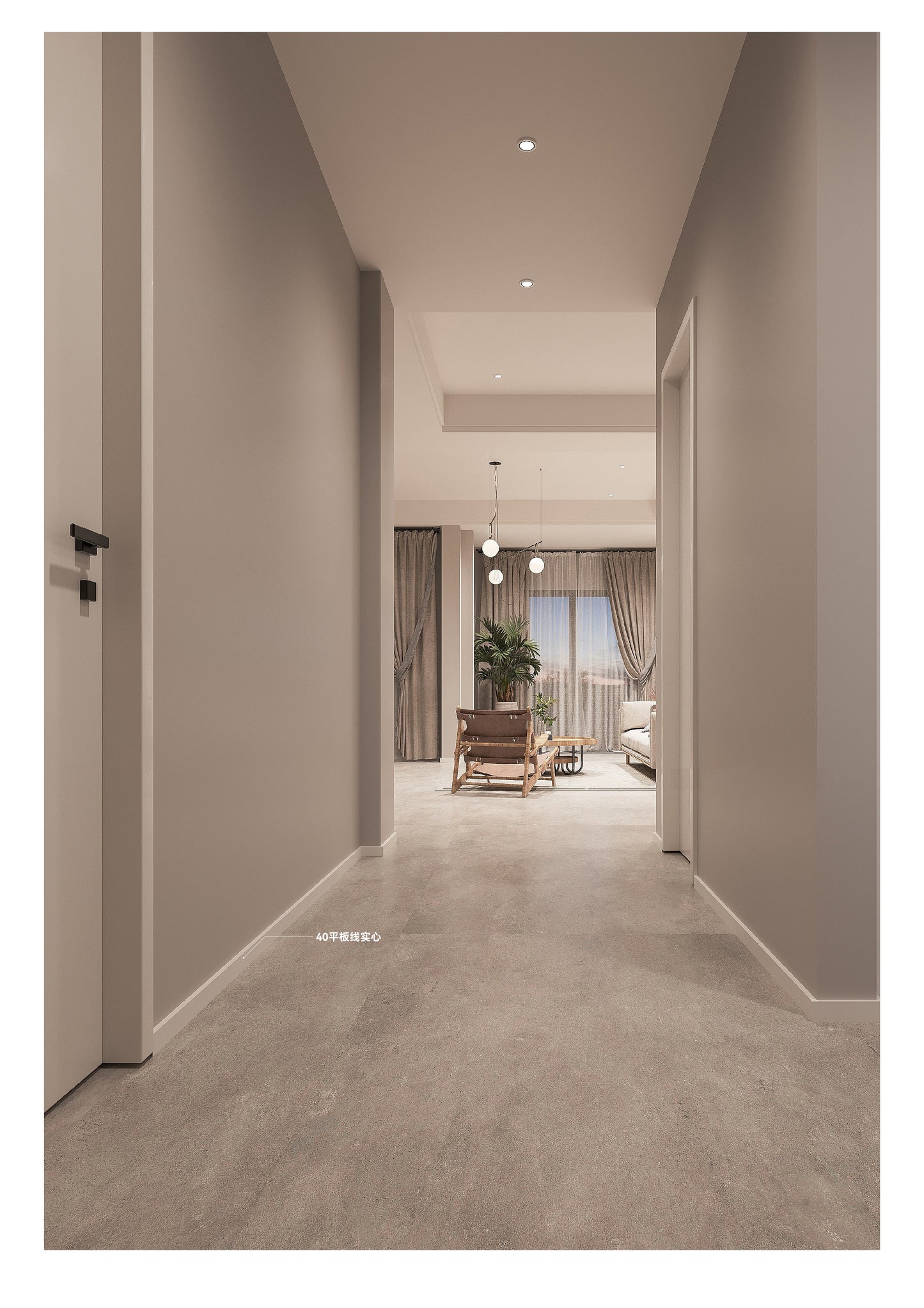 Baseboard Trim (Solid) 40mm