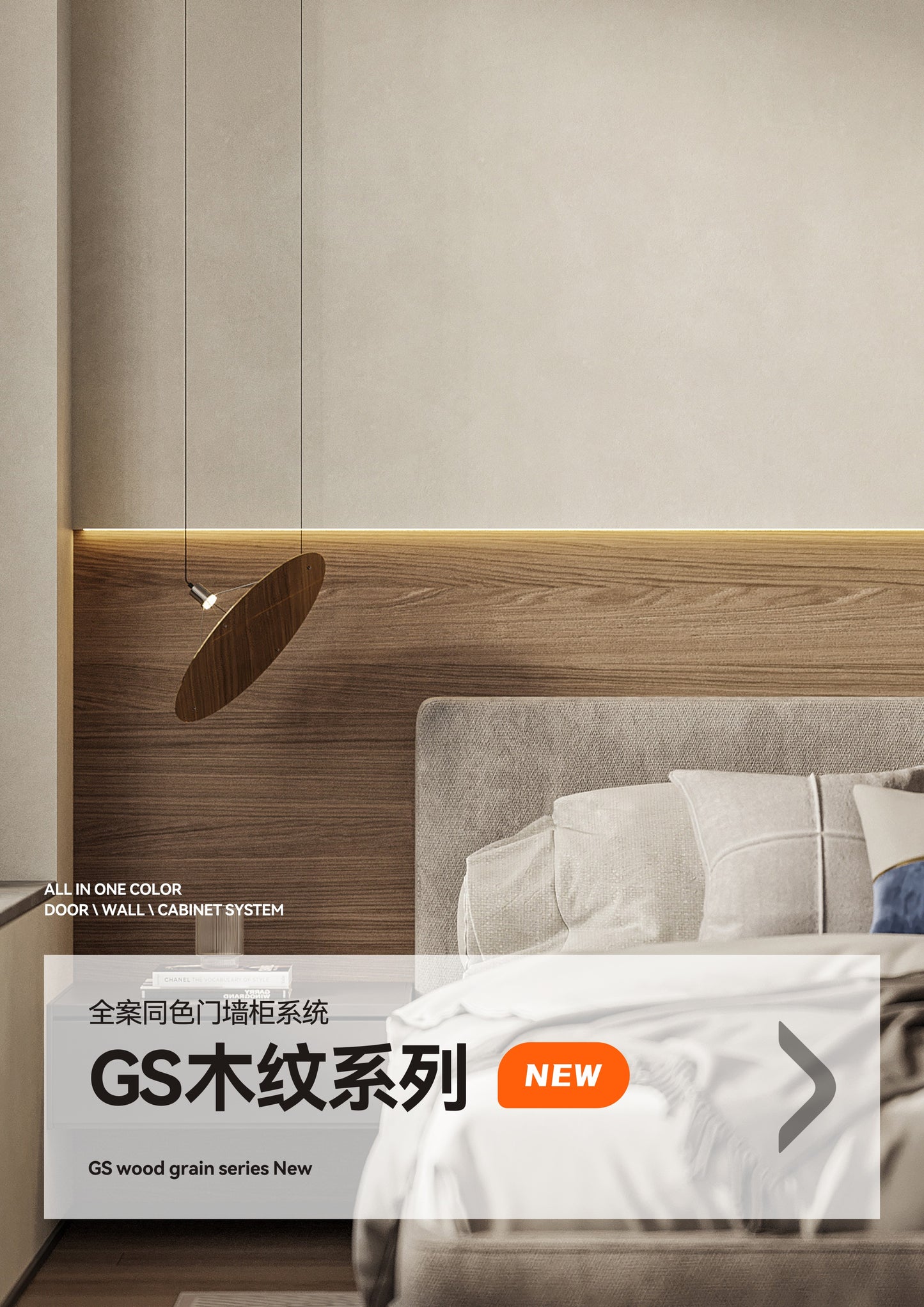 Color Finish 81059