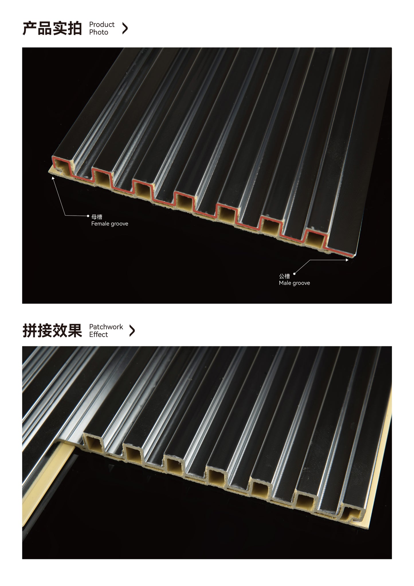159mm Square Grille