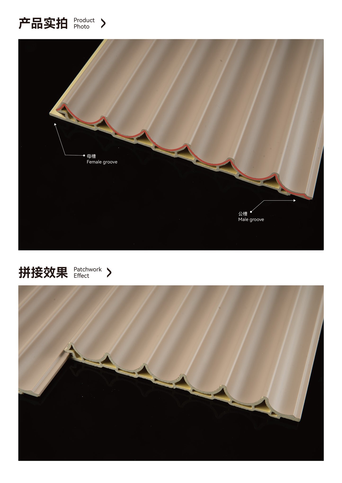 150mm Inner Arc Decorative Grille