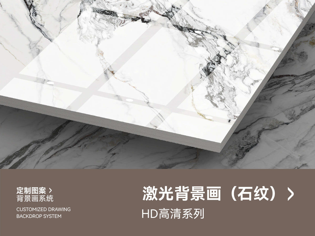 Laser Engraved Wall -HD Stone Pattern Wall Panels