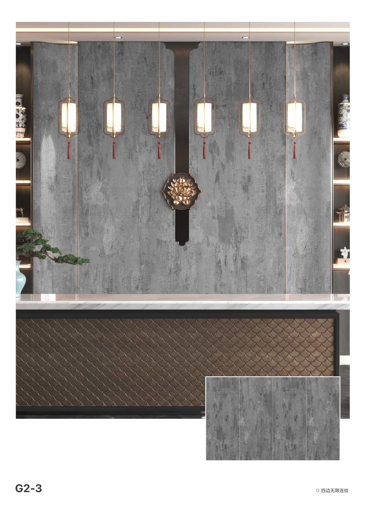 Laser Engraved Wall -Laser-Cut Gilded Wall Murals