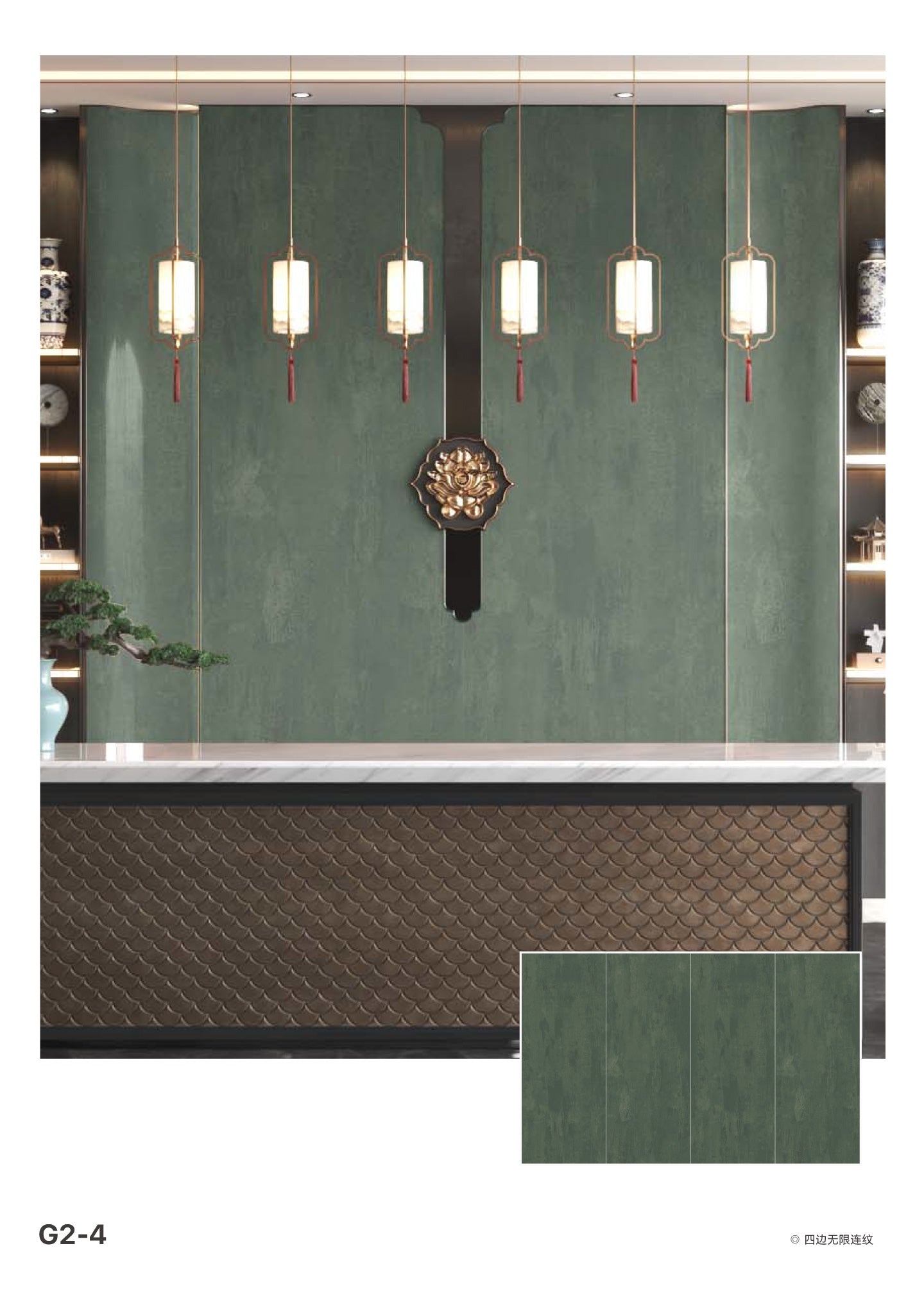 Laser Engraved Wall -Laser-Cut Gilded Wall Murals