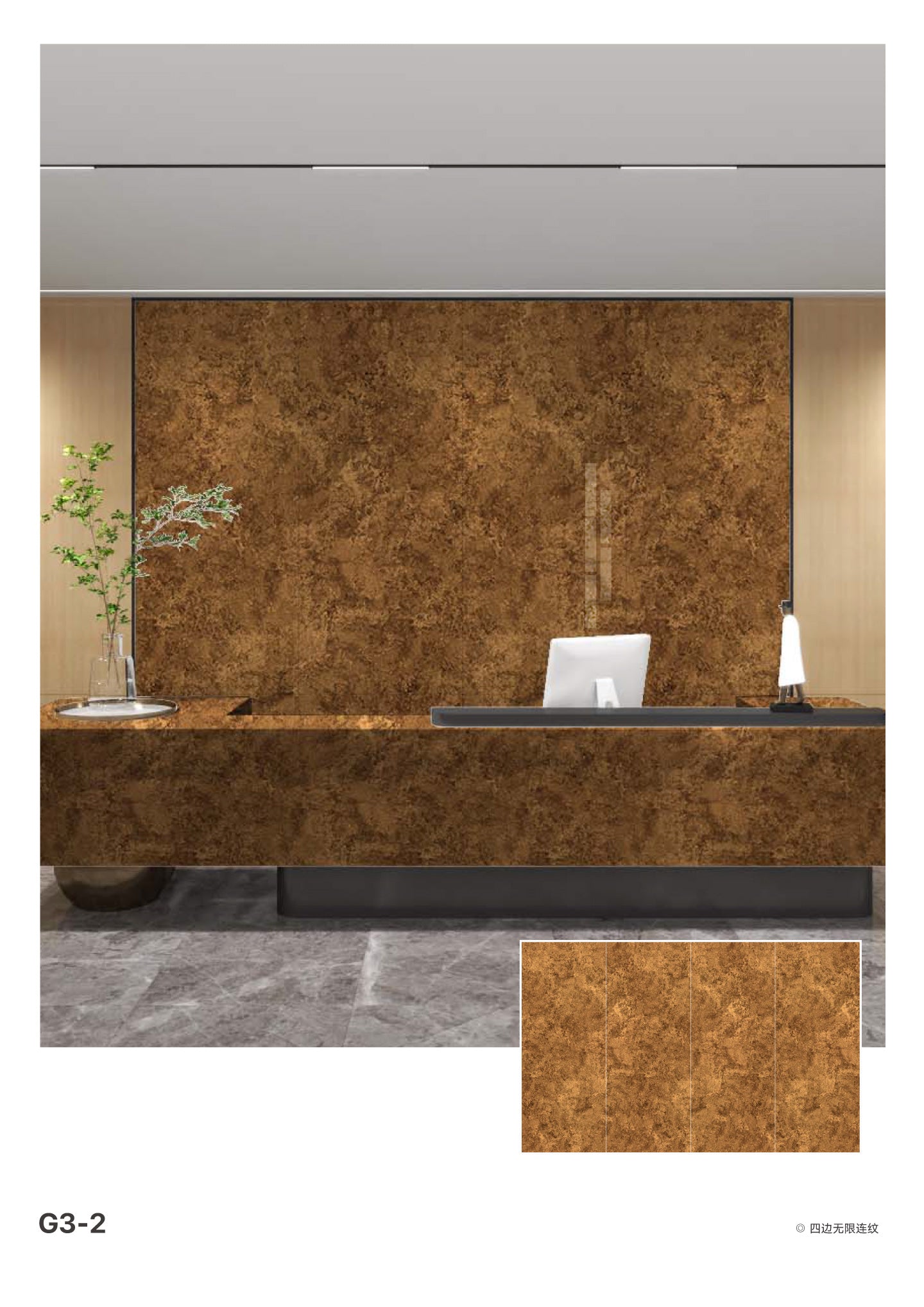 Laser Engraved Wall -Laser-Cut Gilded Wall Murals