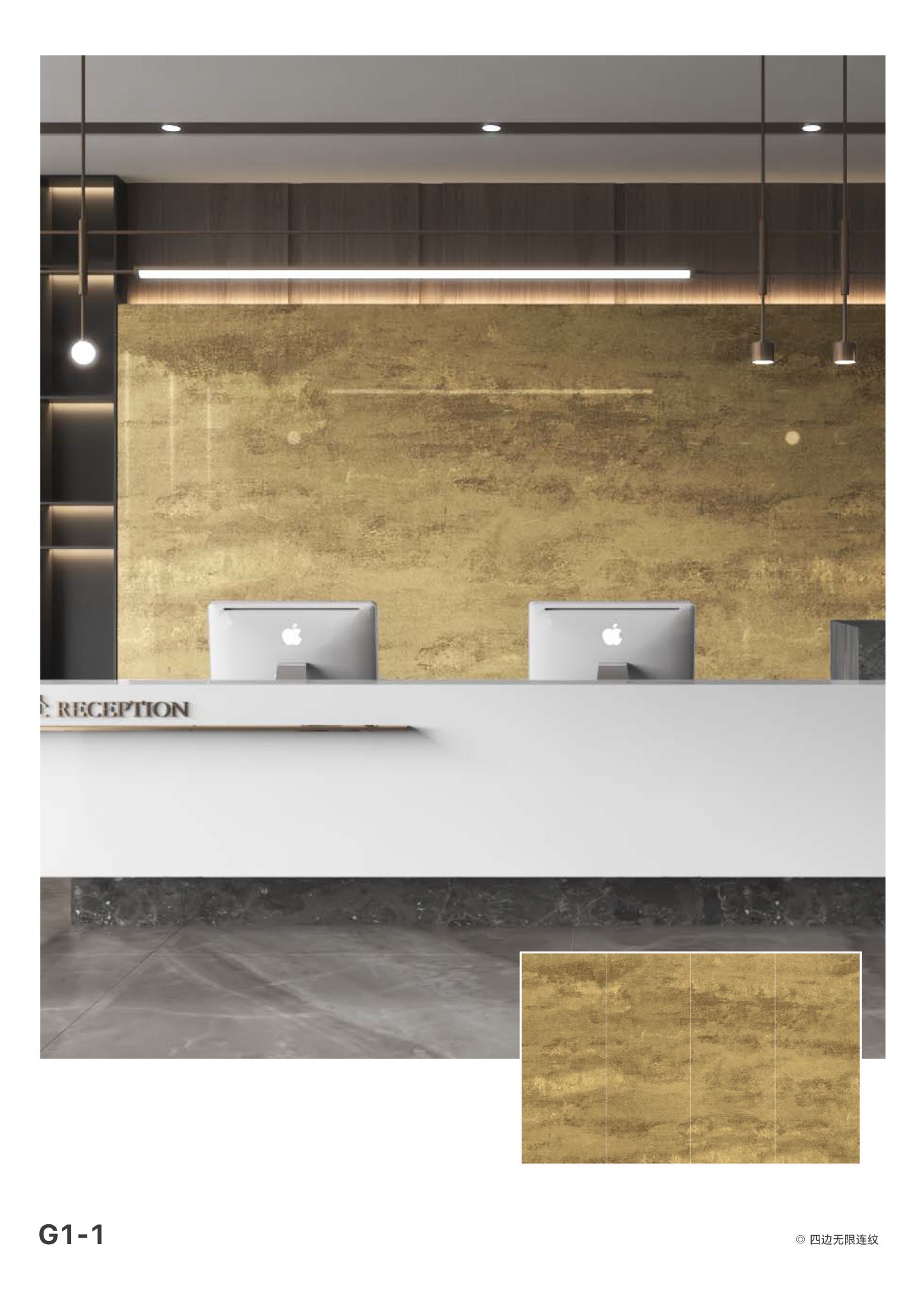 Laser Engraved Wall -Laser-Cut Gilded Wall Murals