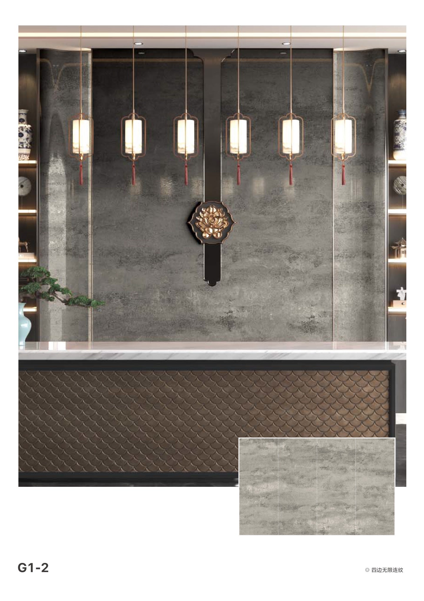 Laser Engraved Wall -Laser-Cut Gilded Wall Murals