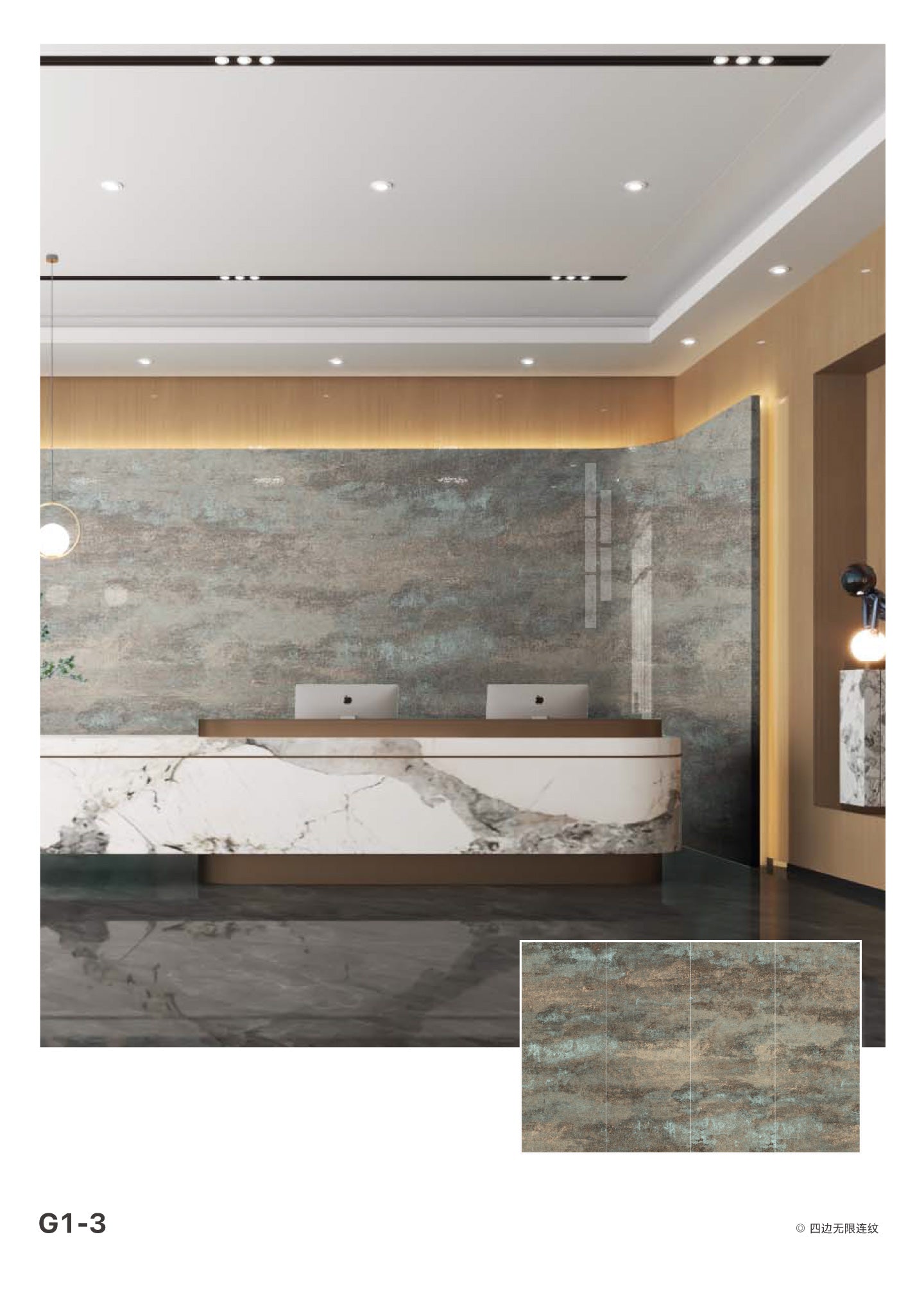 Laser Engraved Wall -Laser-Cut Gilded Wall Murals