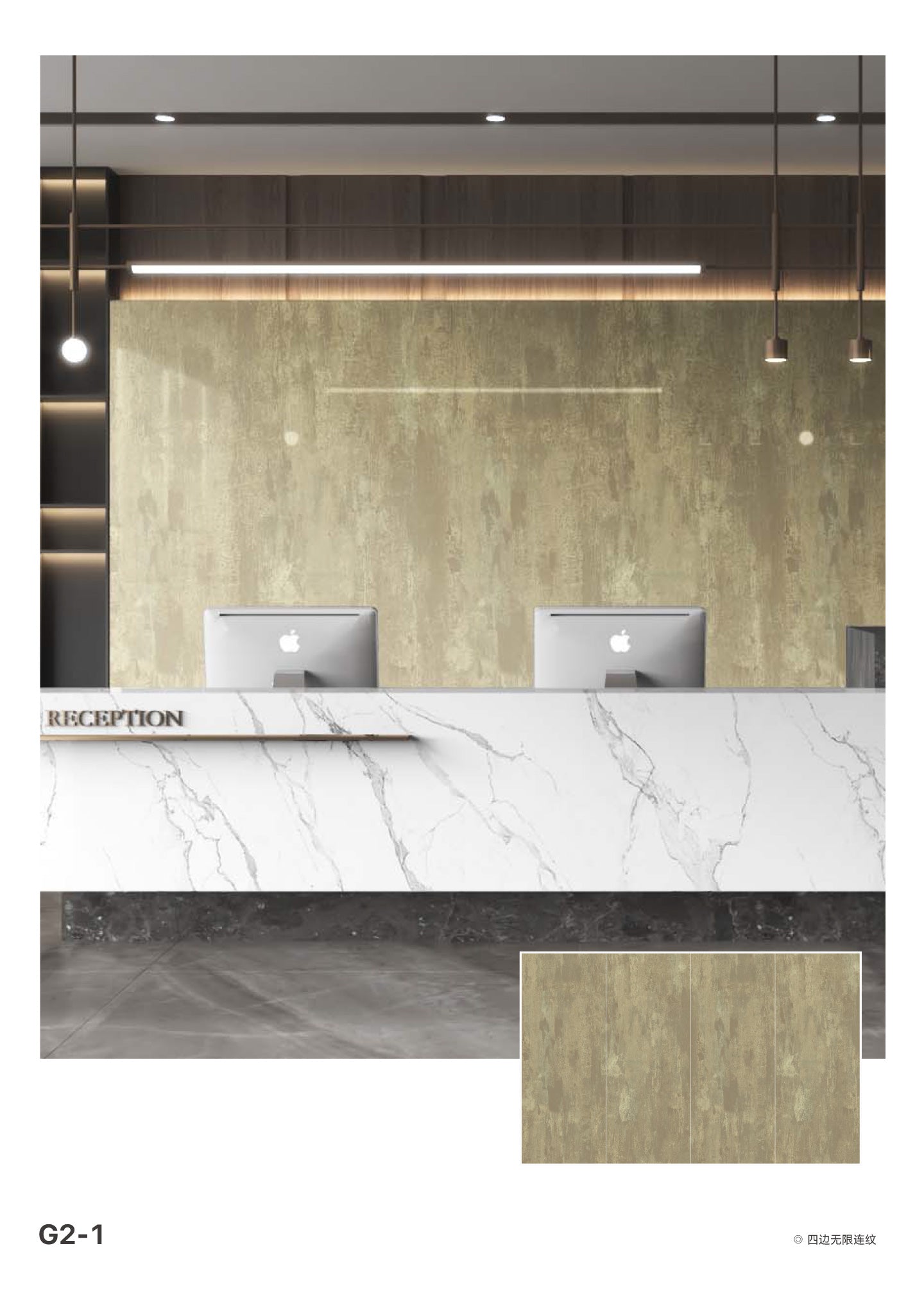 Laser Engraved Wall -Laser-Cut Gilded Wall Murals