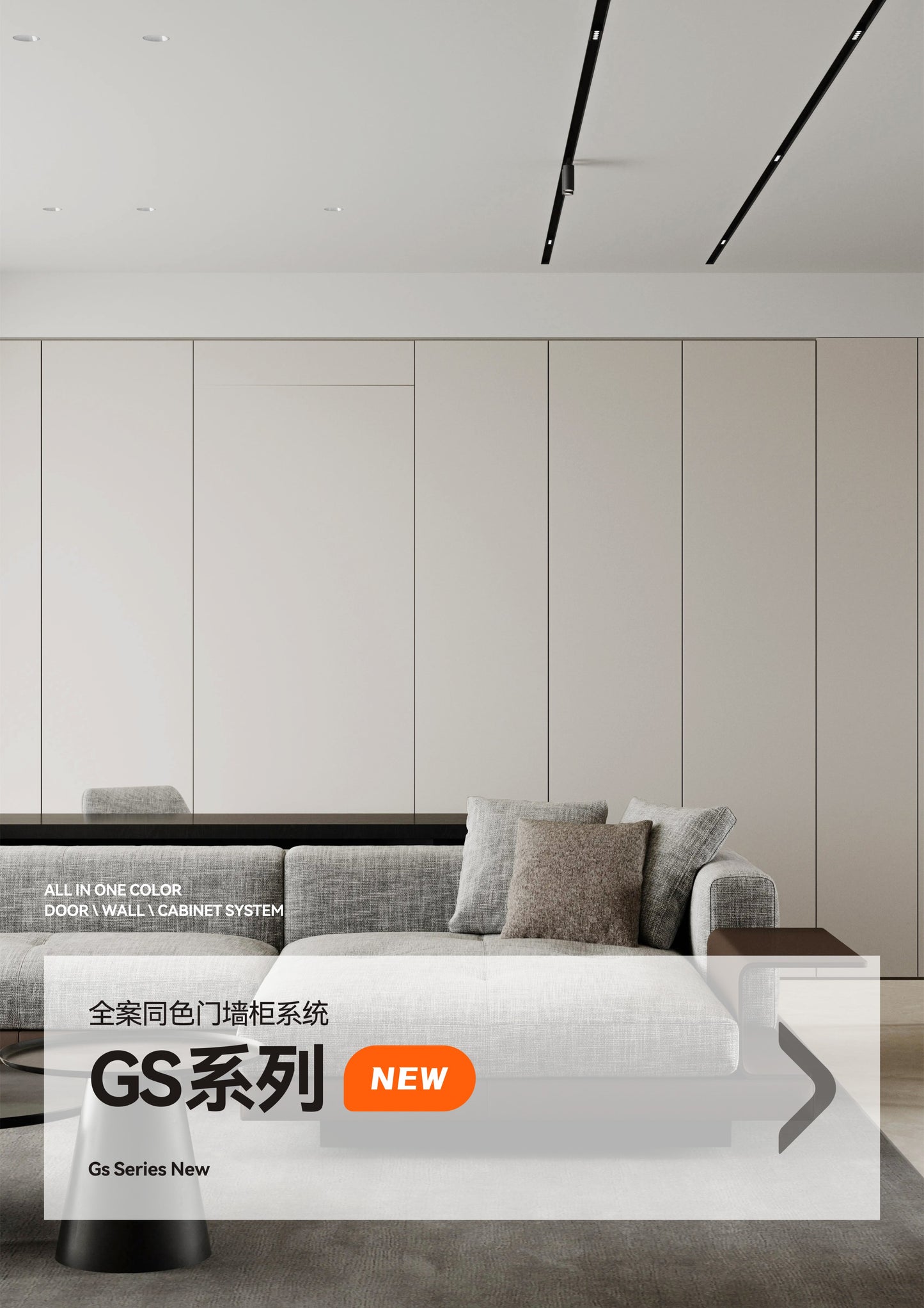 Color Finish 3045