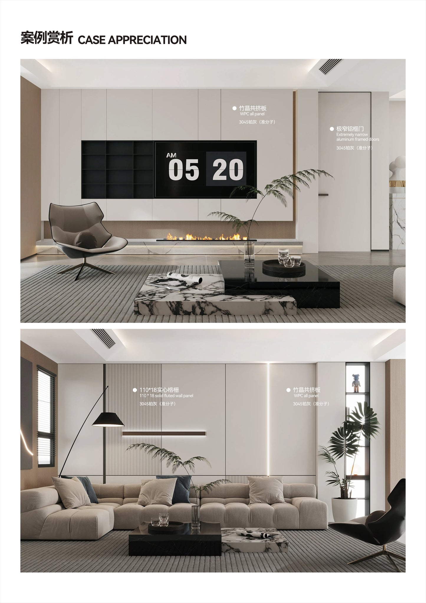 Color Finish 3045