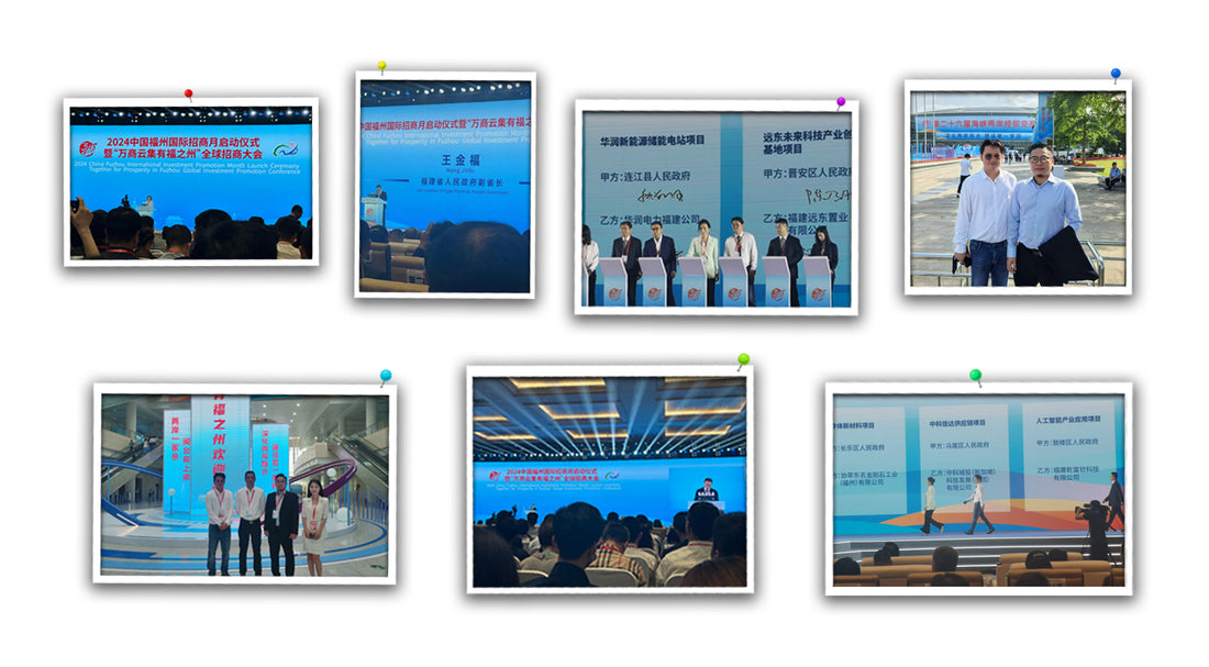 Zhongke Leads Major Investment Projects at Fuzhou International Conference