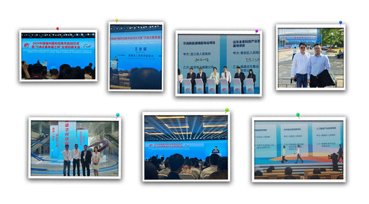 Zhongke Leads Major Investment Projects at Fuzhou International Conference