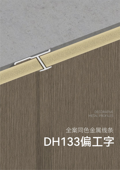 DH133 Offset I-Beams