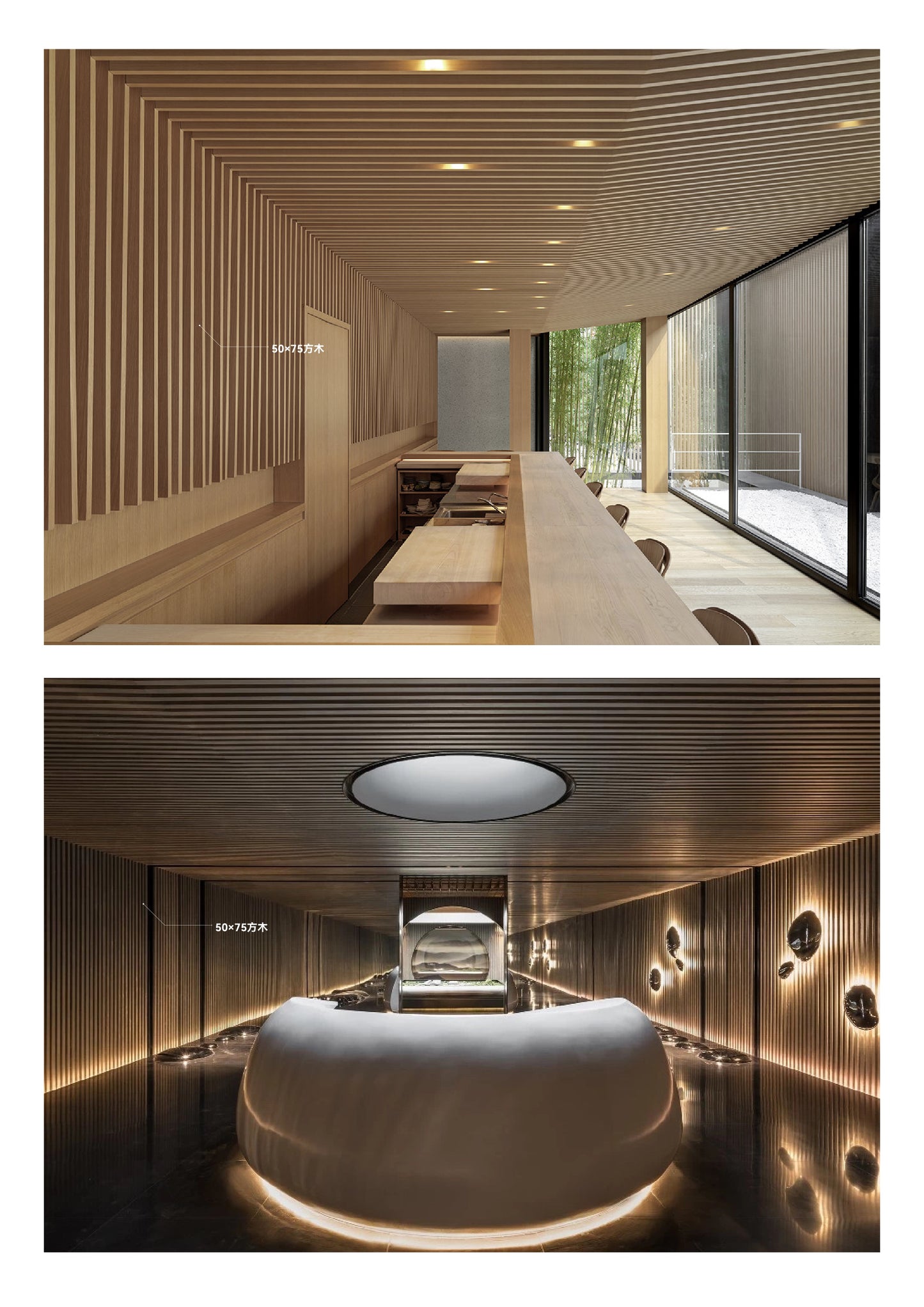 bamboo-wood square tube|30*20mm