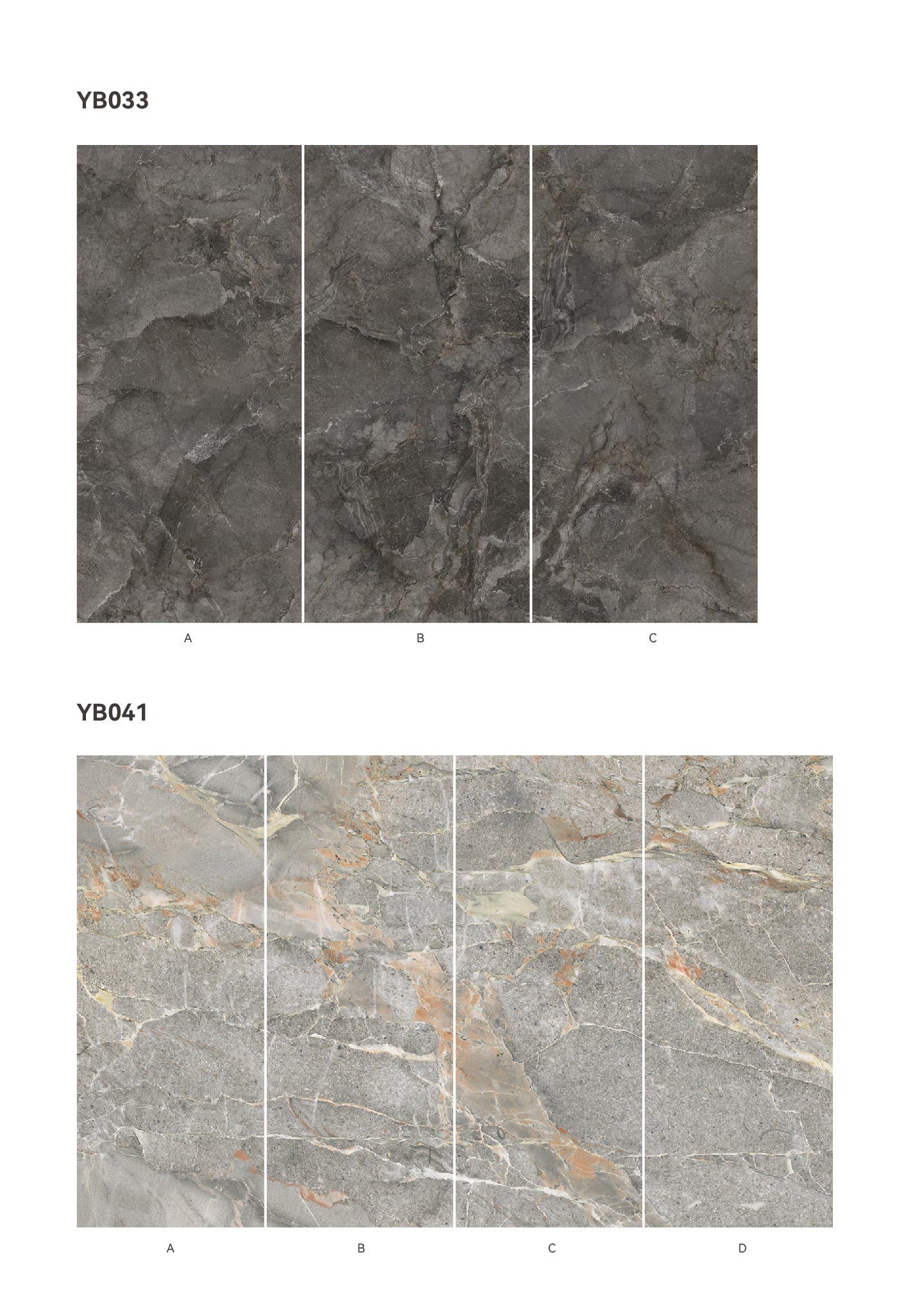 SPC Background Art (Stone Texture)-WARM LUXURY STONE