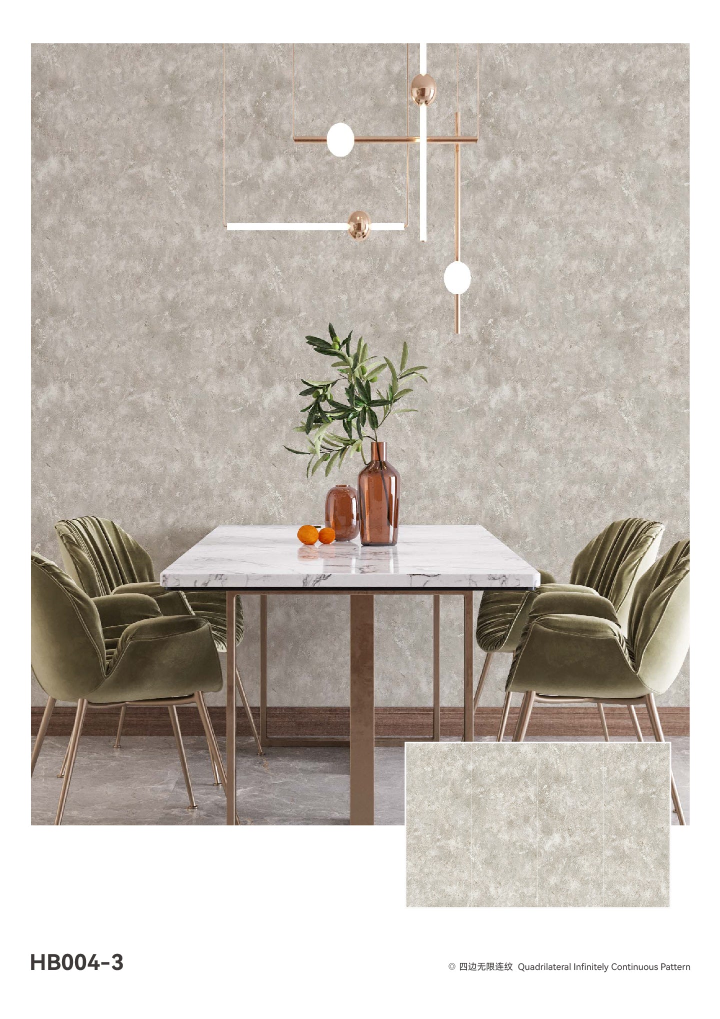 SPC Wall Murals