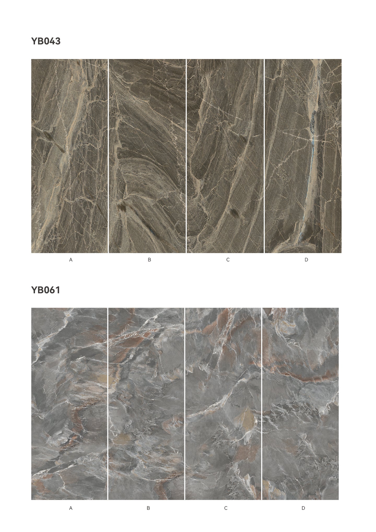 SPC Background Art (Stone Texture)-WARM LUXURY STONE