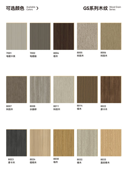 400mm Bamboo-Wood V-Groove Panels