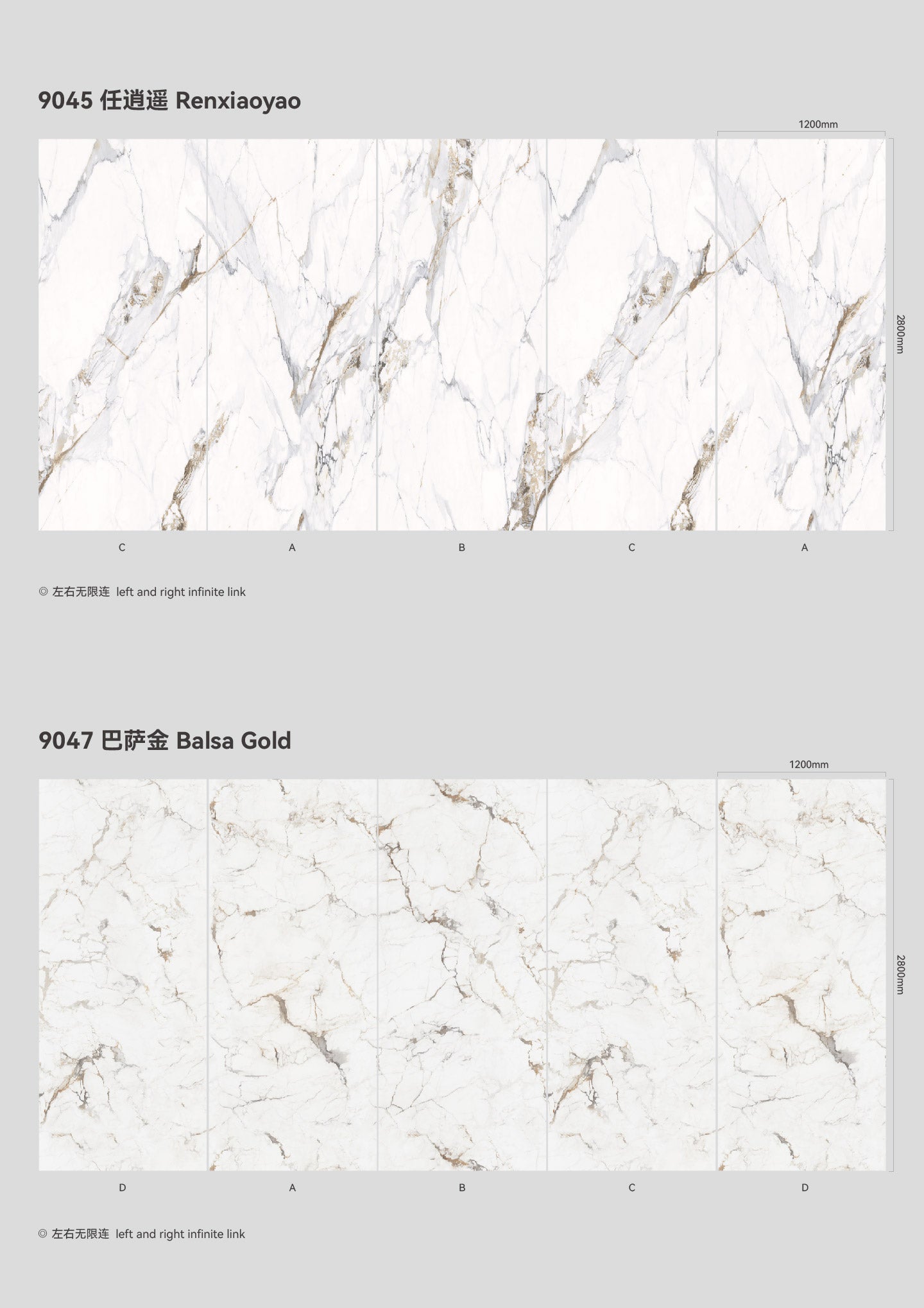 SPC Background Art (Stone Texture)-white
