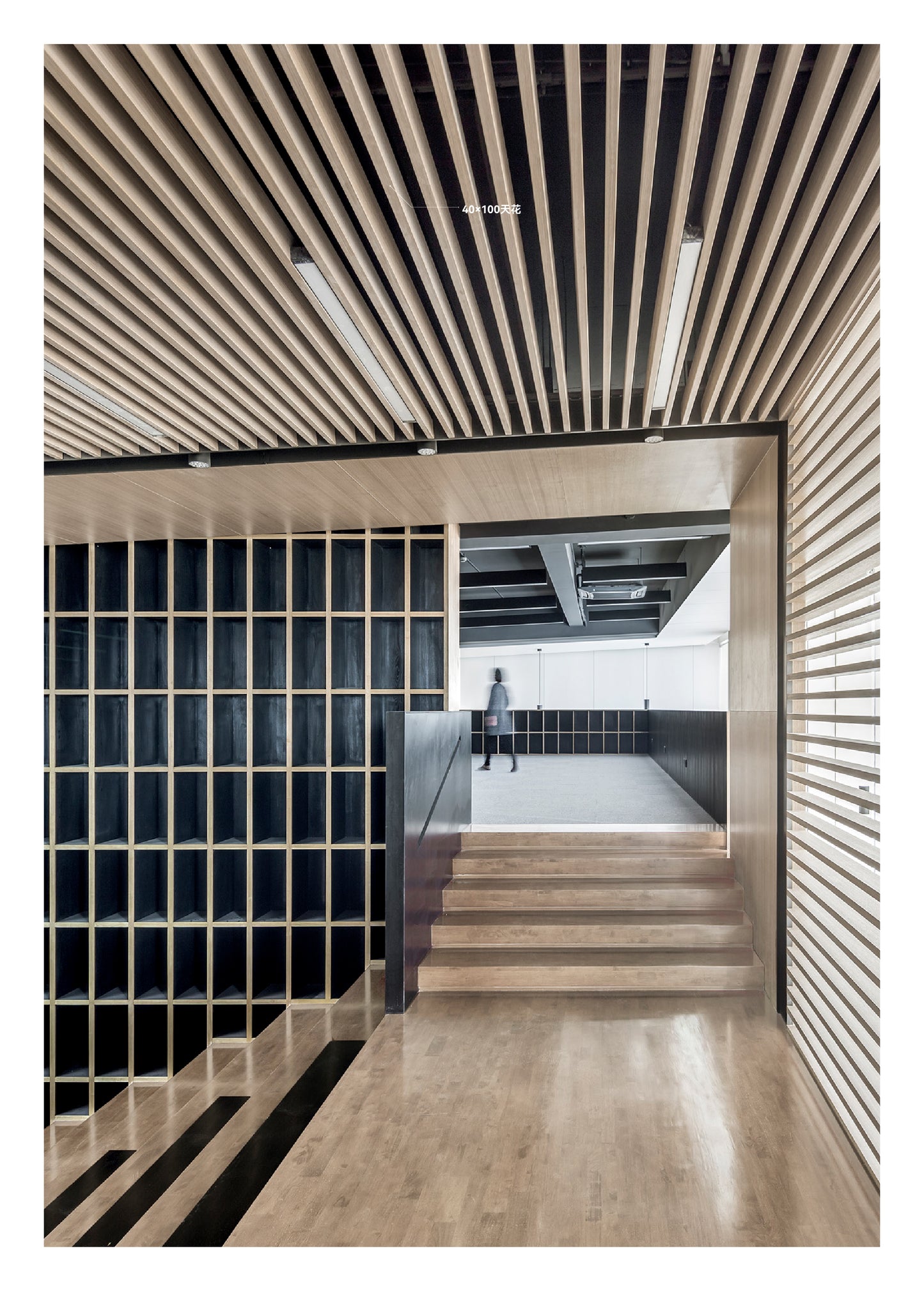 Ceiling 40*45