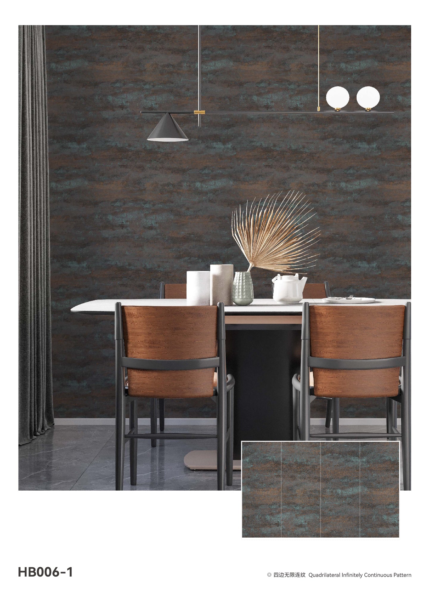 SPC Wall Murals