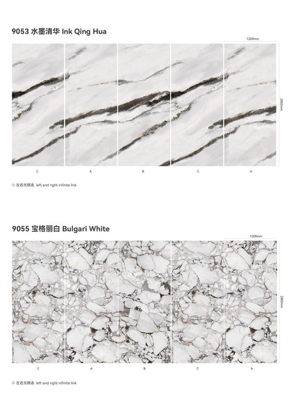 SPC Background Art (Stone Texture)-white