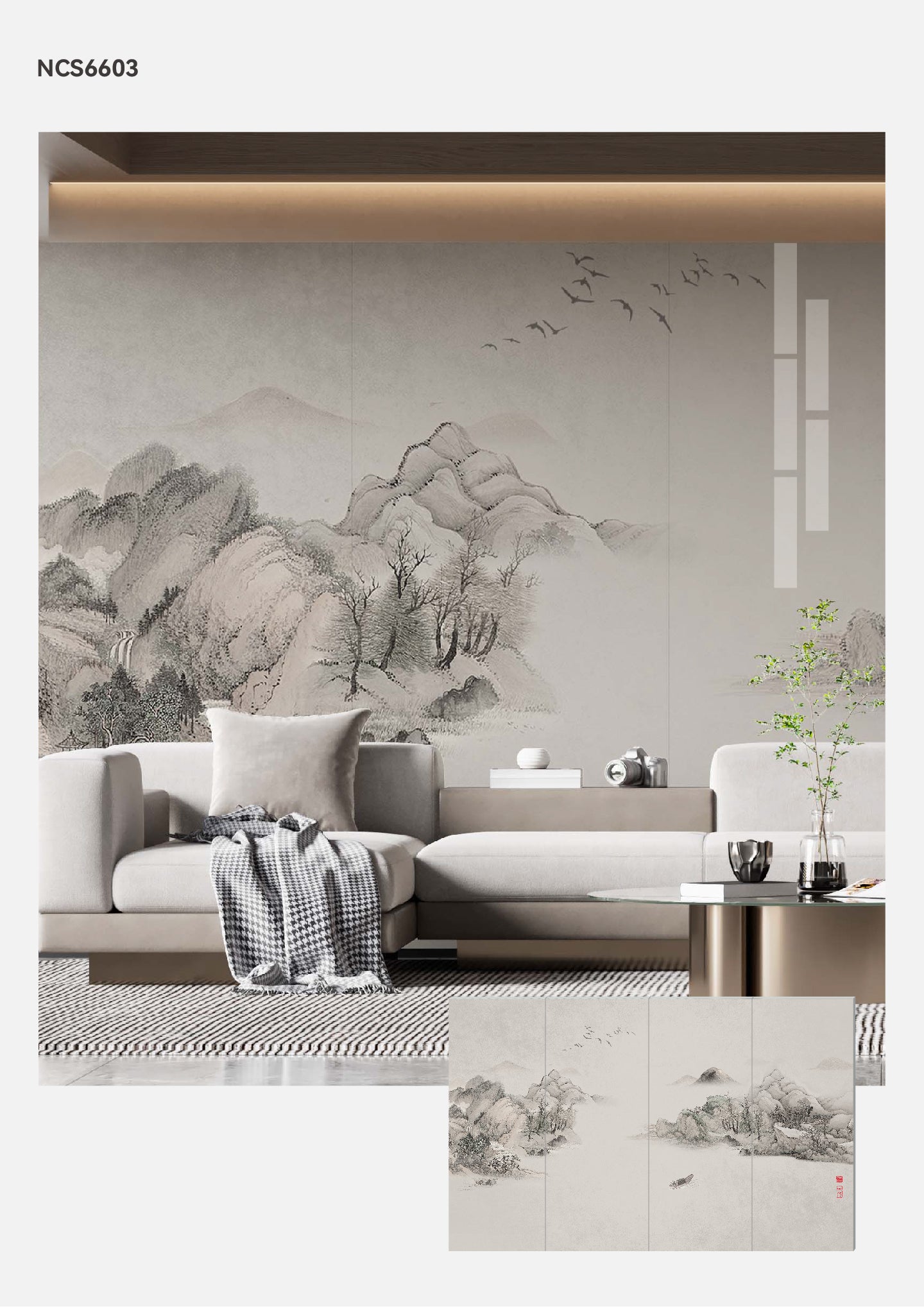 Laser Engraved Wall -New Chinese Style Wall Art