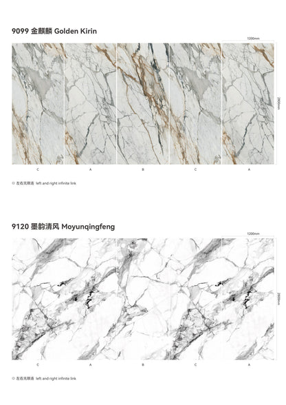 SPC Background Art (Stone Texture)-white