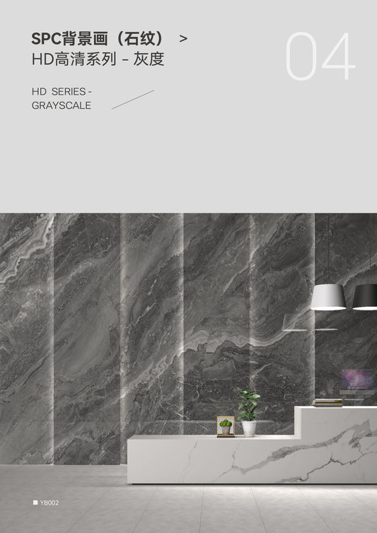 SPC Background Art (Stone Texture)-GRAYSCALE