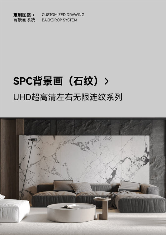 SPC Background Art