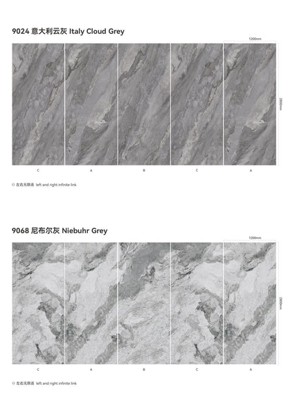 SPC Background Art (Stone Texture)-Grey