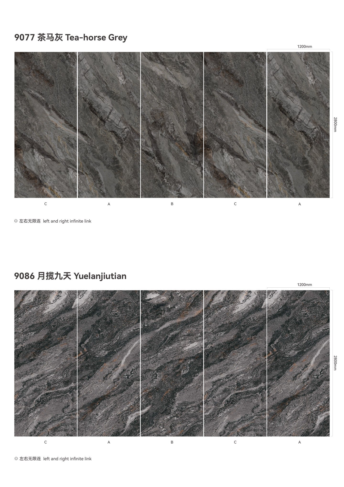 SPC Background Art (Stone Texture)-Grey