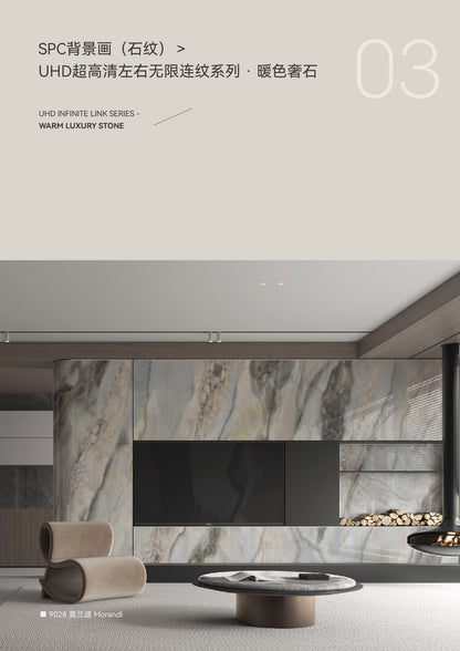 SPC Background Art (Stone Texture)-WARM LUXURY STONE