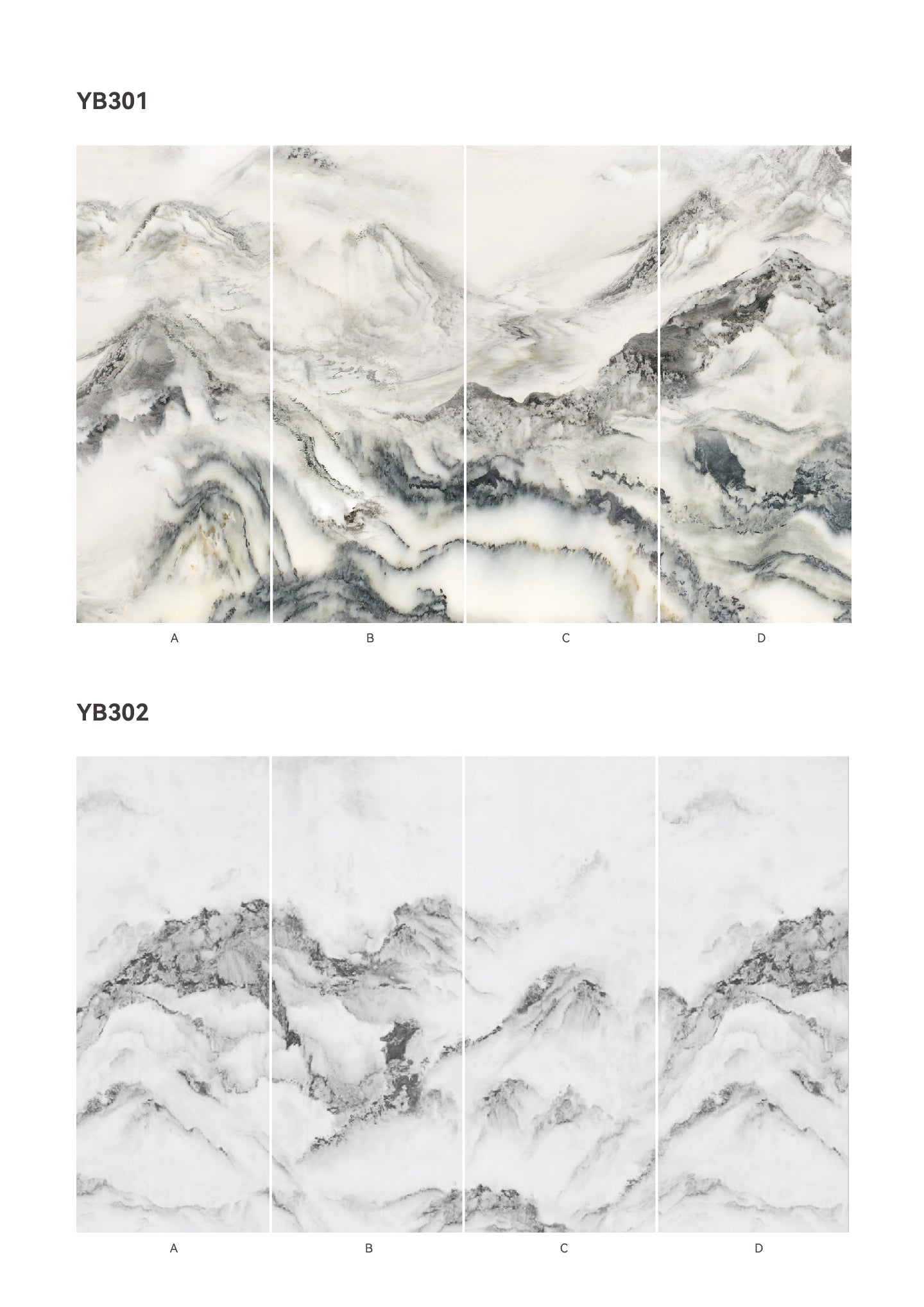 Laser Engraved Wall -HD Stone Pattern Wall Panels