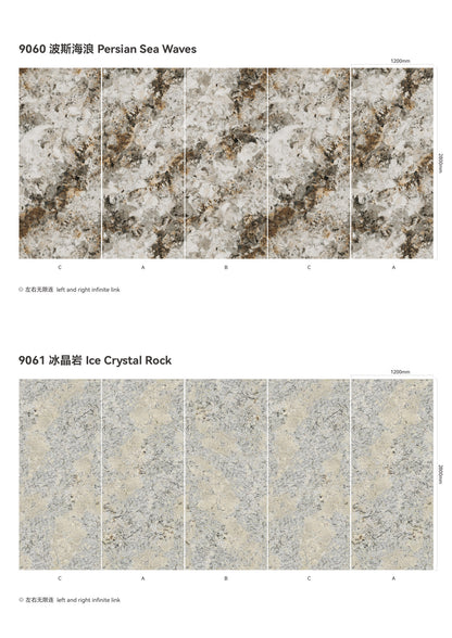 SPC Background Art (Stone Texture)-WARM LUXURY STONE