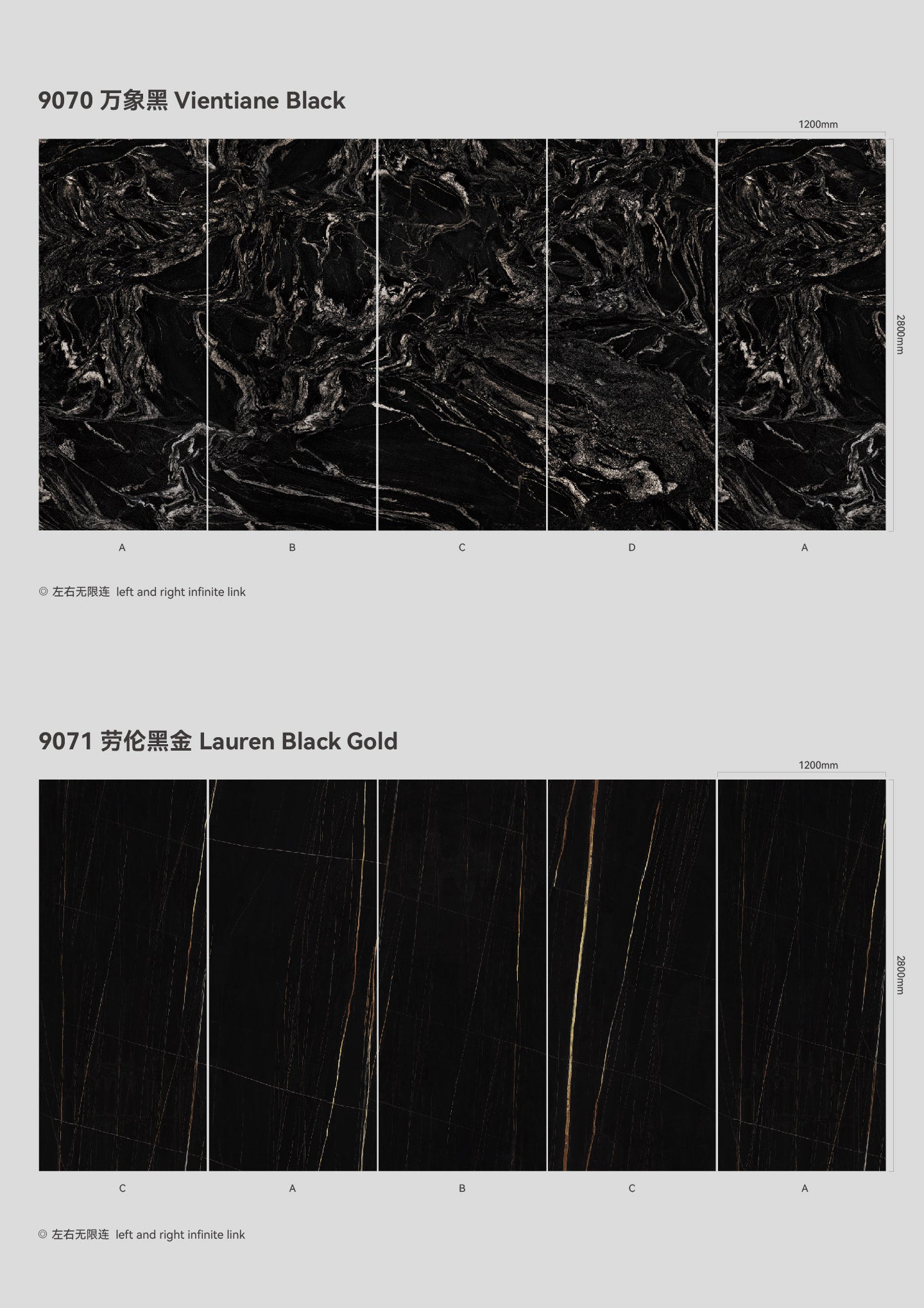 SPC Background Art (Stone Texture)-BLACK