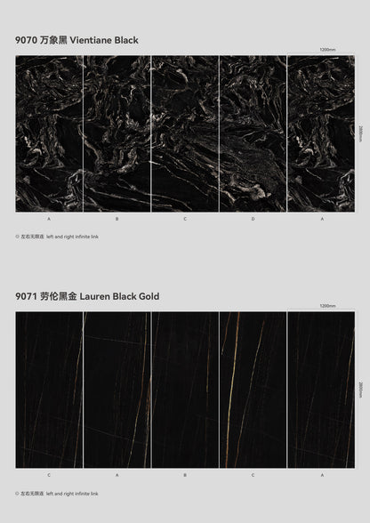 SPC Background Art (Stone Texture)-BLACK