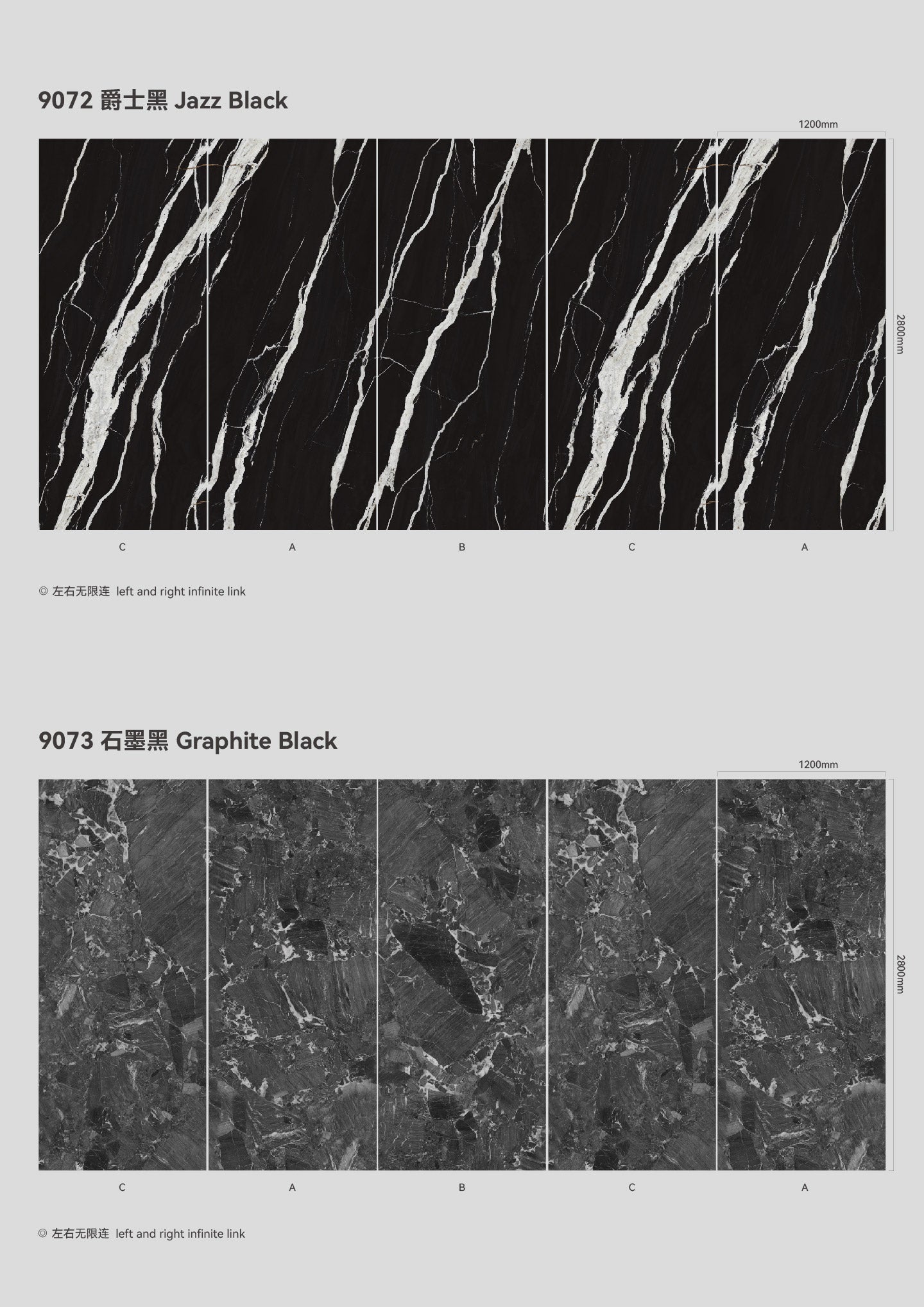SPC Background Art (Stone Texture)-BLACK