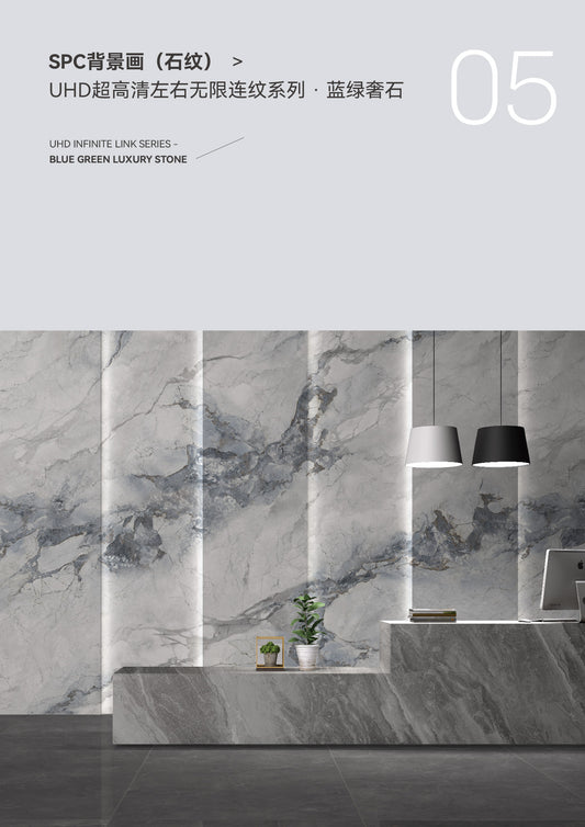 SPC Background Art (Stone Texture)-BLUE GREEN LUXURY STONE