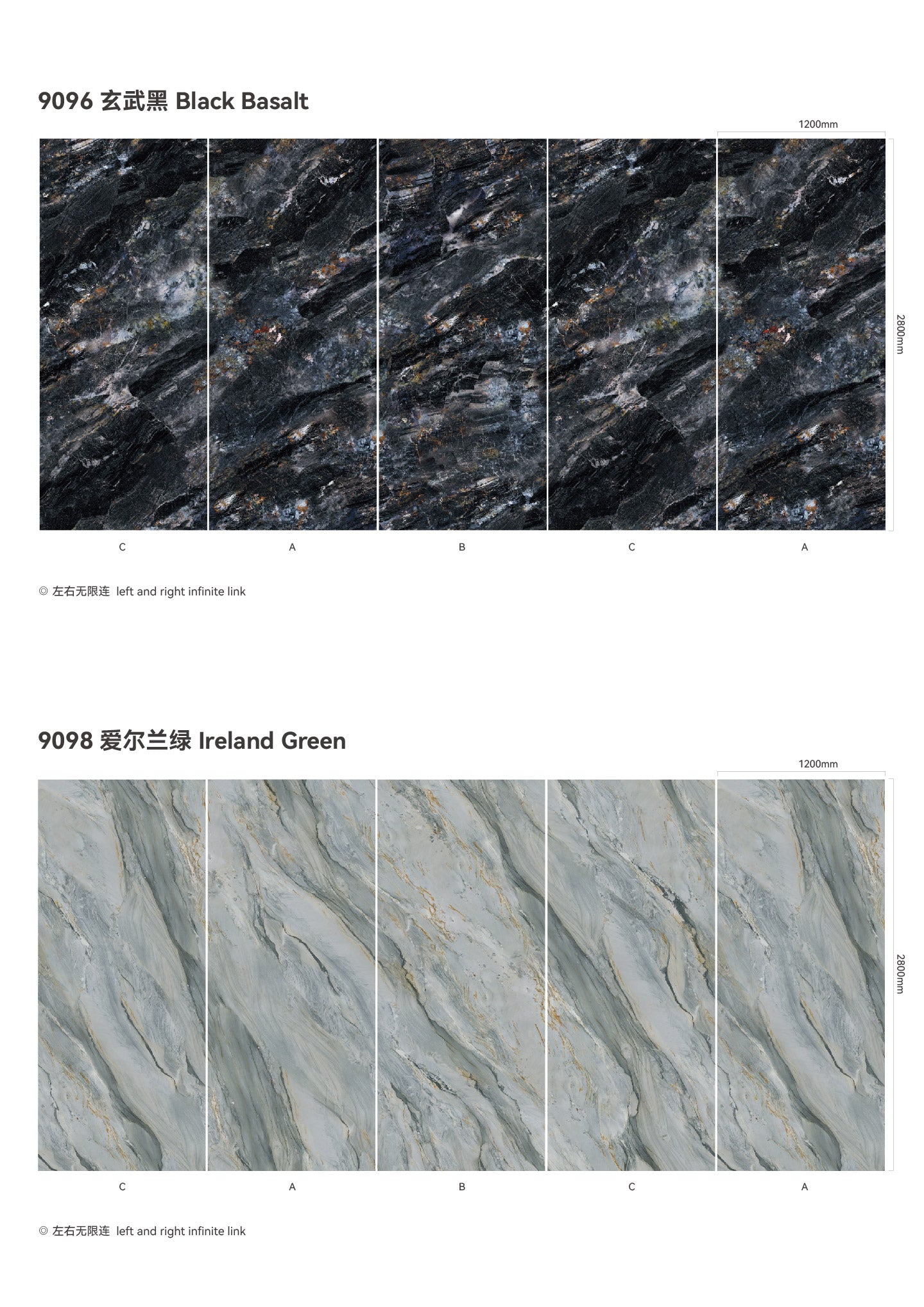 SPC Background Art (Stone Texture)-BLUE GREEN LUXURY STONE
