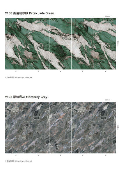 SPC Background Art (Stone Texture)-BLUE GREEN LUXURY STONE