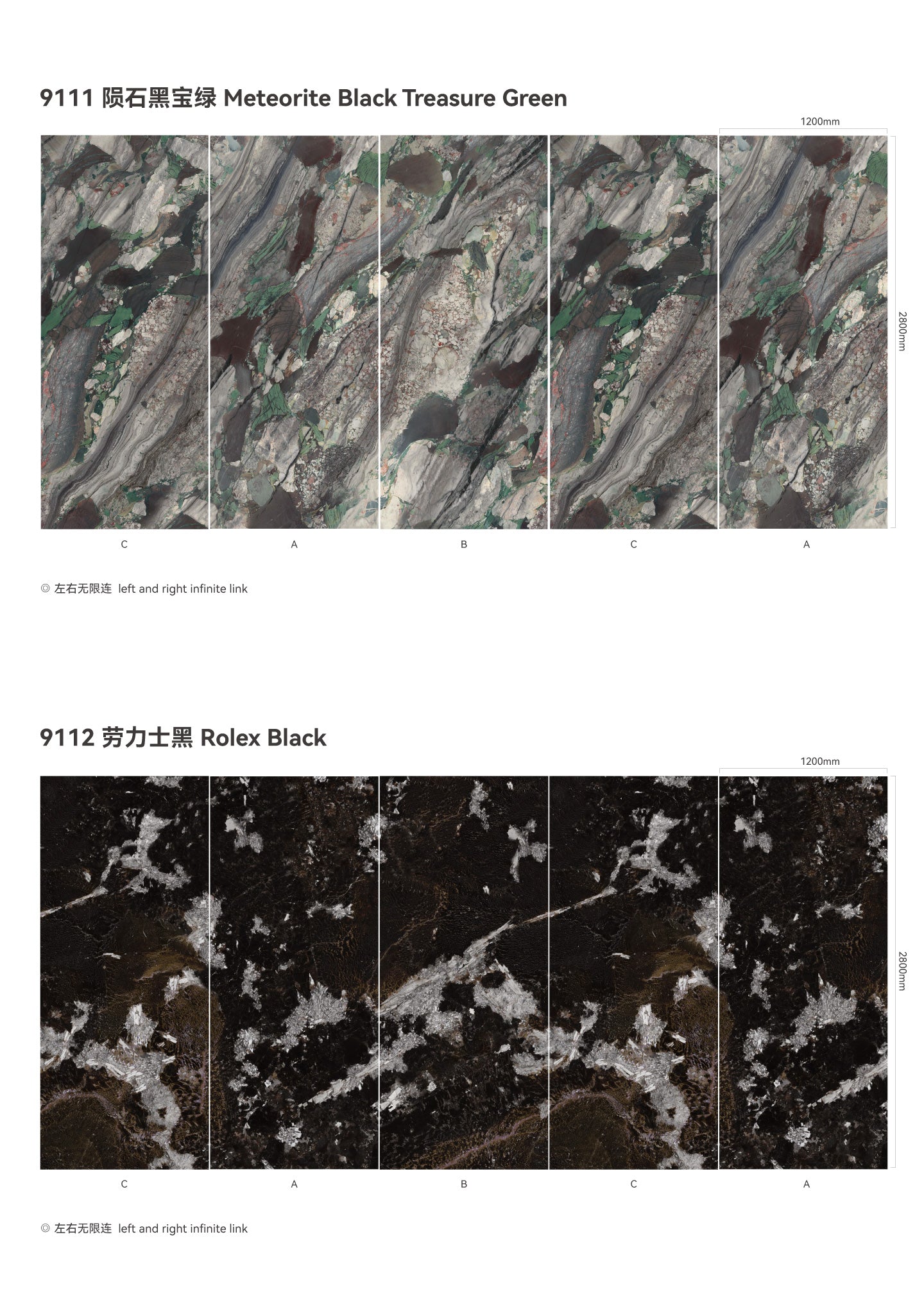 SPC Background Art (Stone Texture)-BLUE GREEN LUXURY STONE