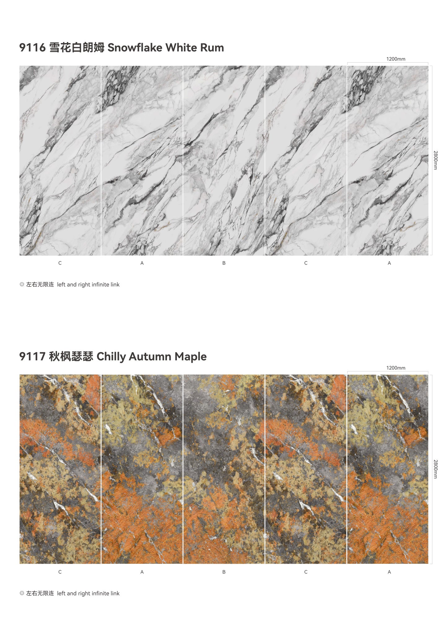 SPC Background Art (Stone Texture)-BLUE GREEN LUXURY STONE