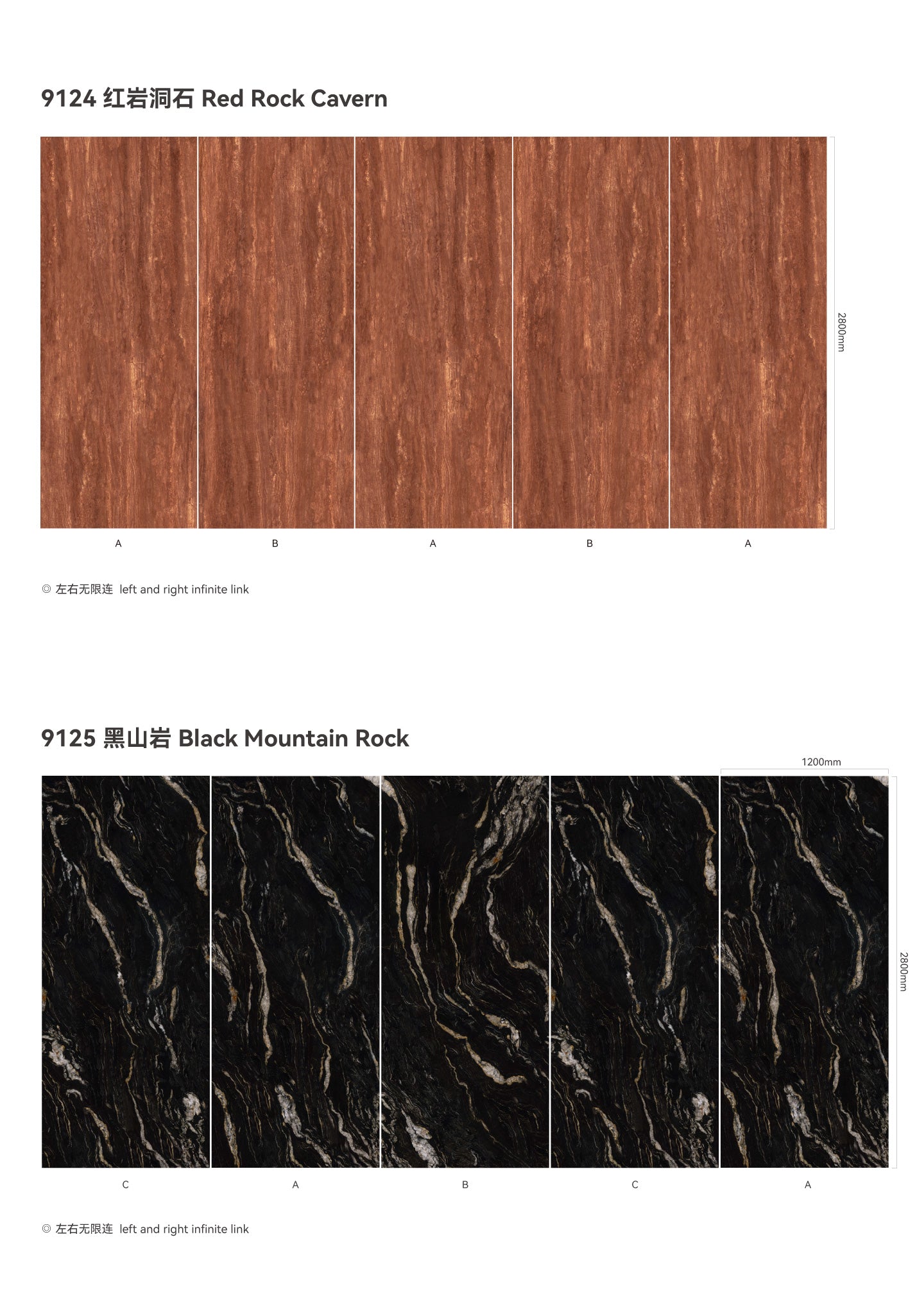 SPC Background Art (Stone Texture)-BLUE GREEN LUXURY STONE