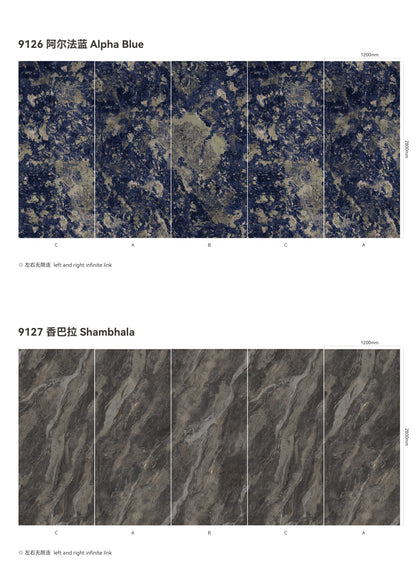 SPC Background Art (Stone Texture)-BLUE GREEN LUXURY STONE