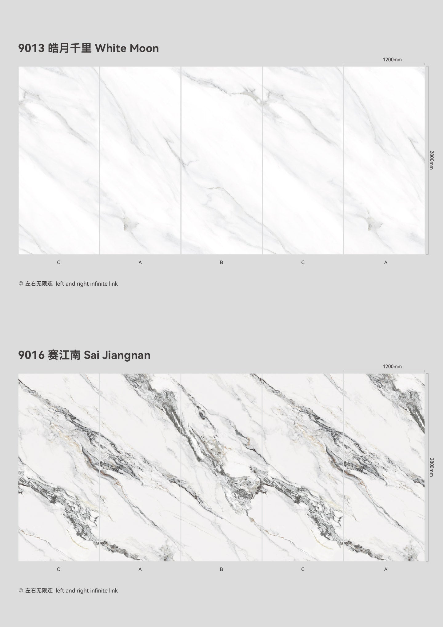 SPC Background Art (Stone Texture)-white