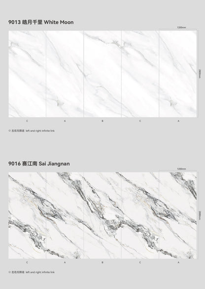 SPC Background Art (Stone Texture)-white