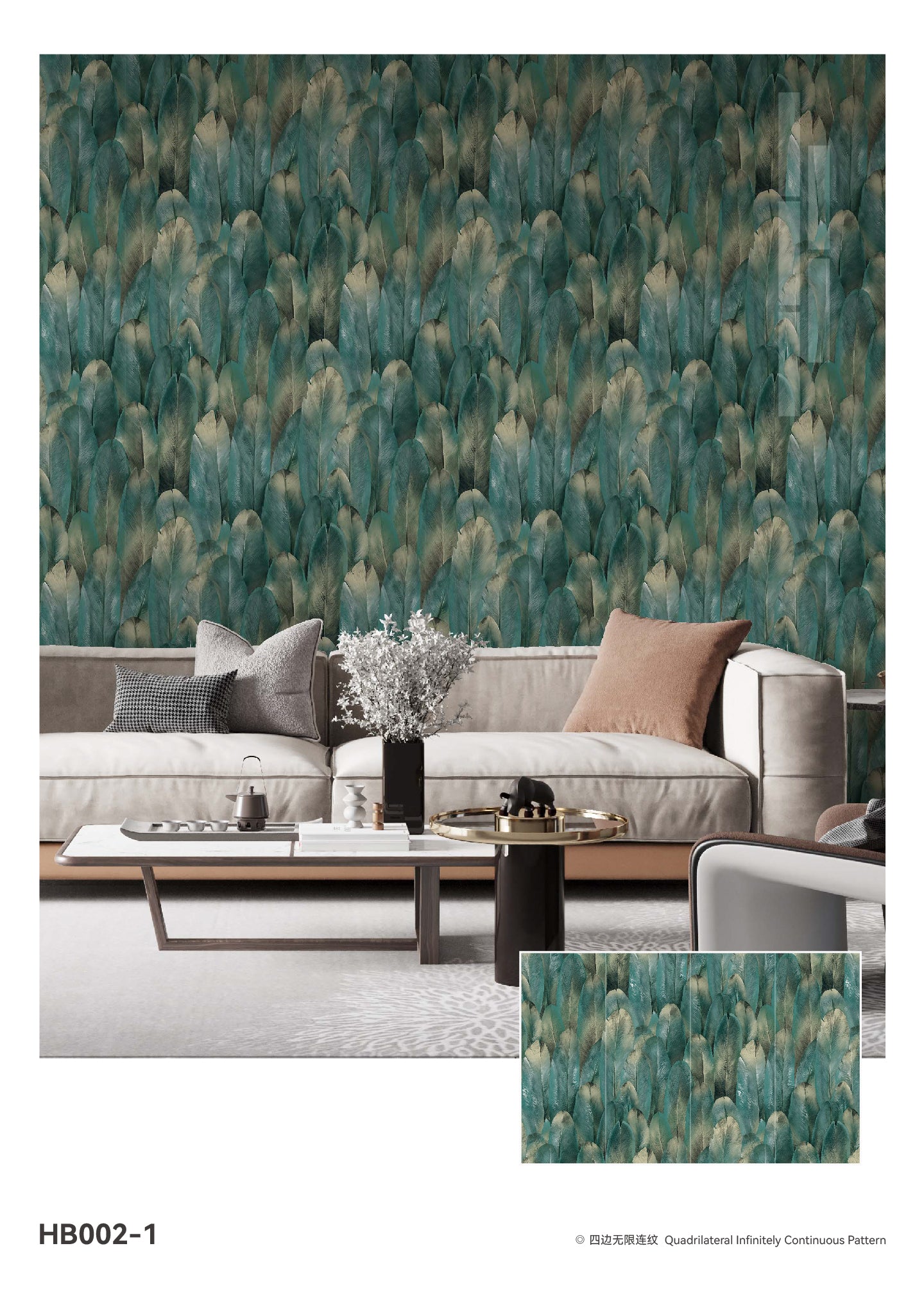 SPC Wall Murals